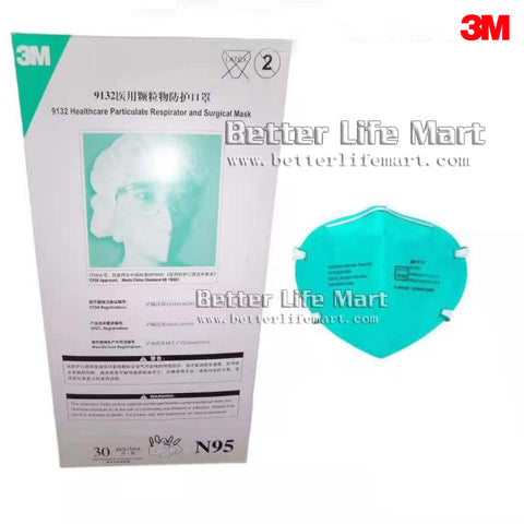 3M 9132  N95 Respirator and Surgical mask www.betterlifemart.com