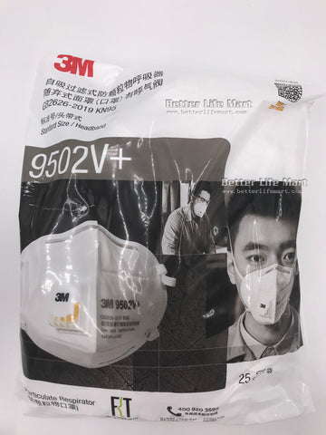 3M 9502V+ KN95 Particulate Respirator Face Mask  www.betterlifemart.com