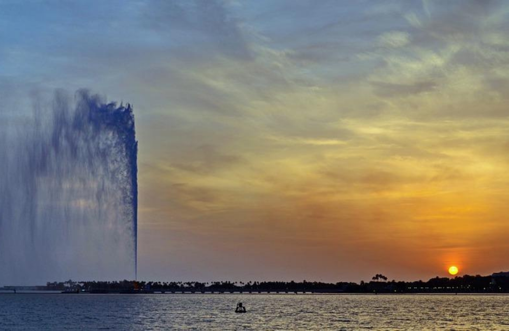 fontaine Roi Fahd