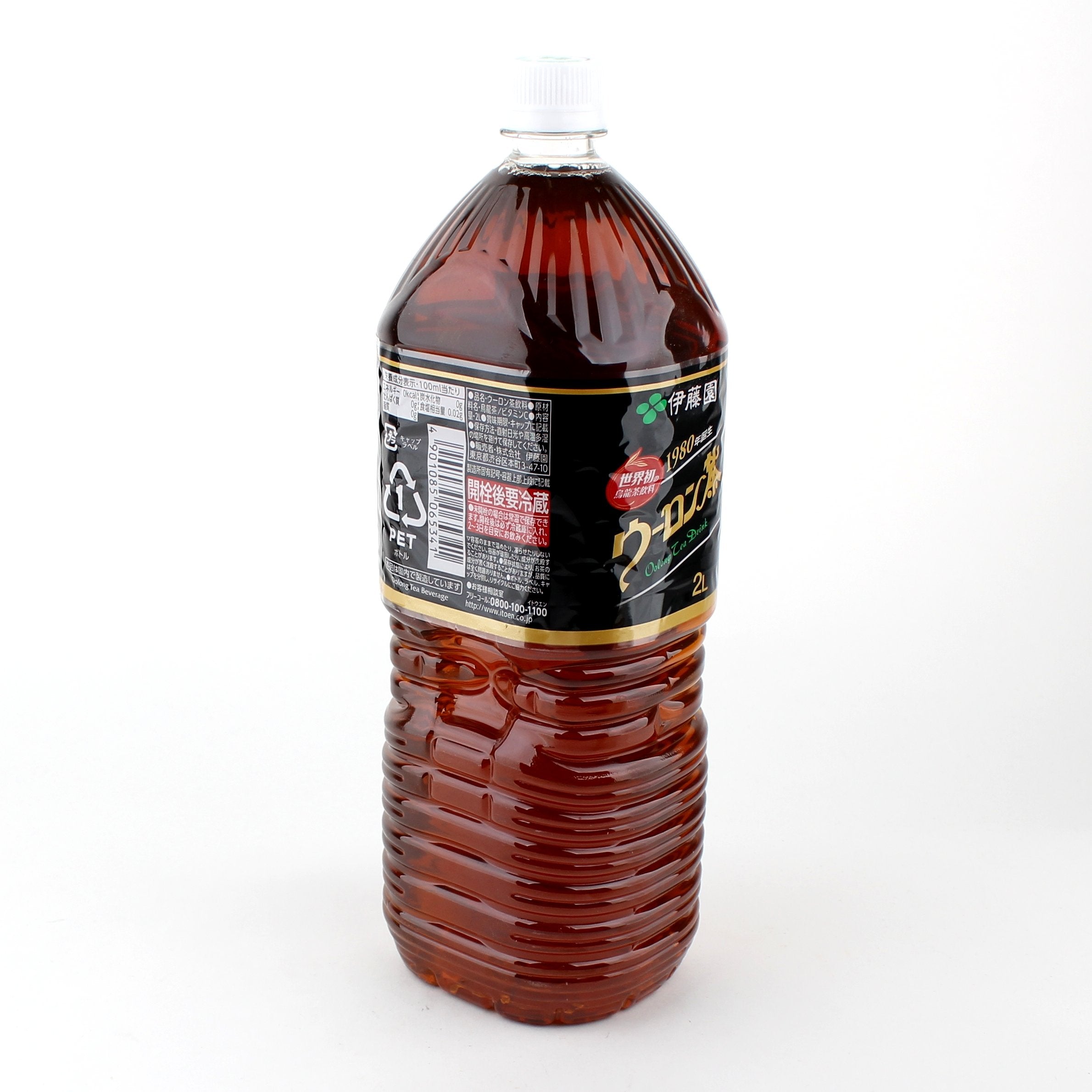 Oolong Tea Plastic Bottle Itoen 2 L Oomomo Mb Online Store