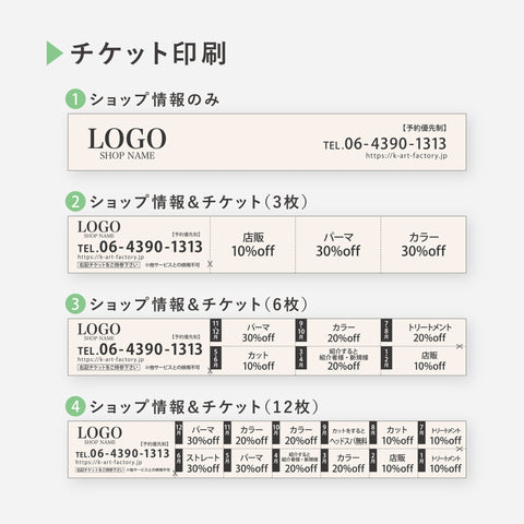 壁掛けカレンダー