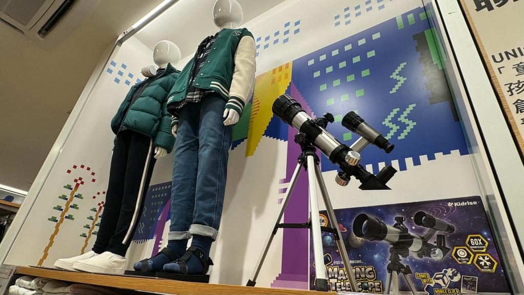 UNIQLO cooperates with Hong Kong educational toy brand "Kidrise" for the first time from October 27 to December 31 this year.