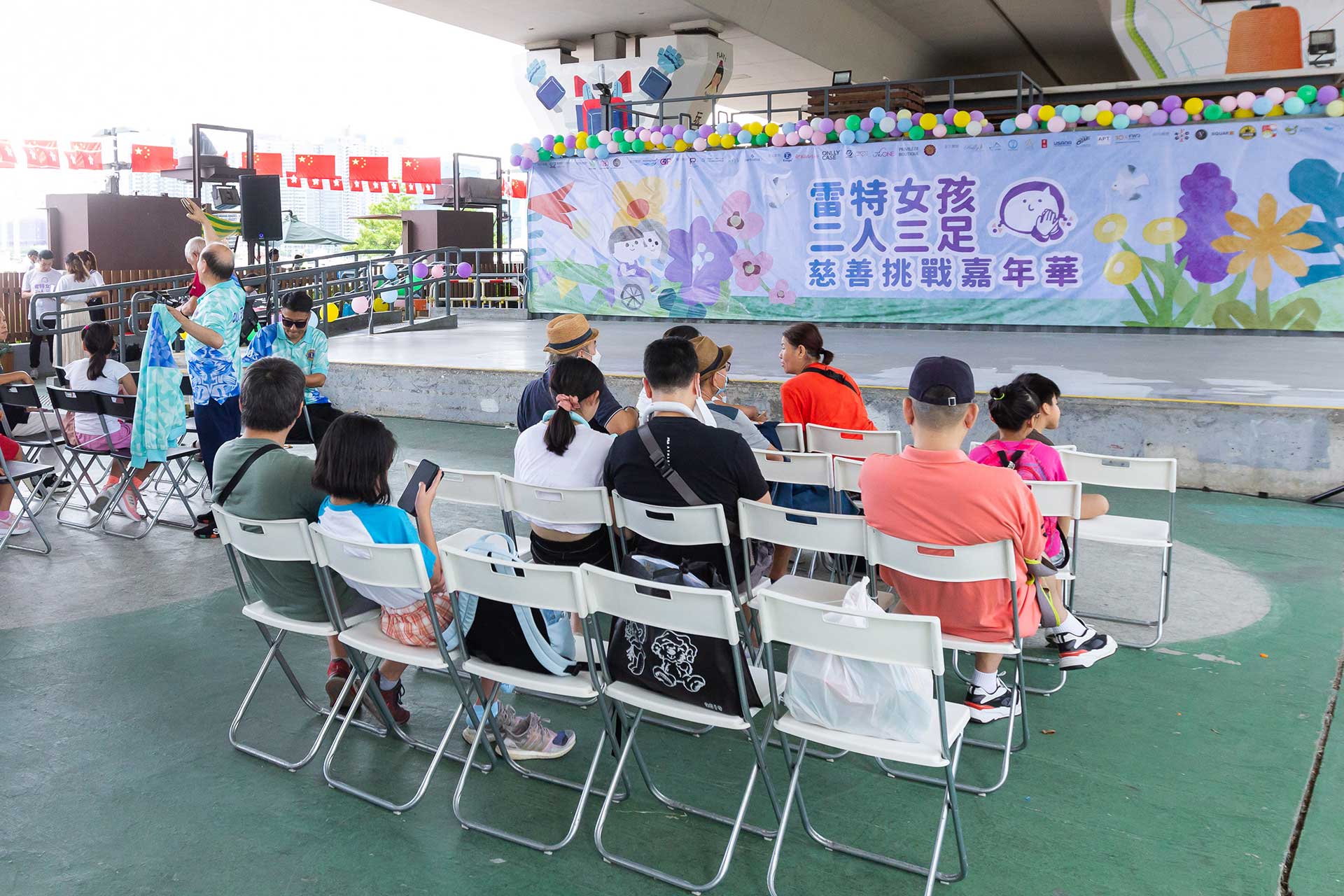 Kidrise participated as a product sponsor at the [Rett Girls Two Three Legged Charity Challenge Carnival] organized by the Hong Kong Rett Syndrome Association, hoping to use the carnival to arouse public attention to the plight of Rett syndrome patients and lend a helping hand. Sending positive energy and love.