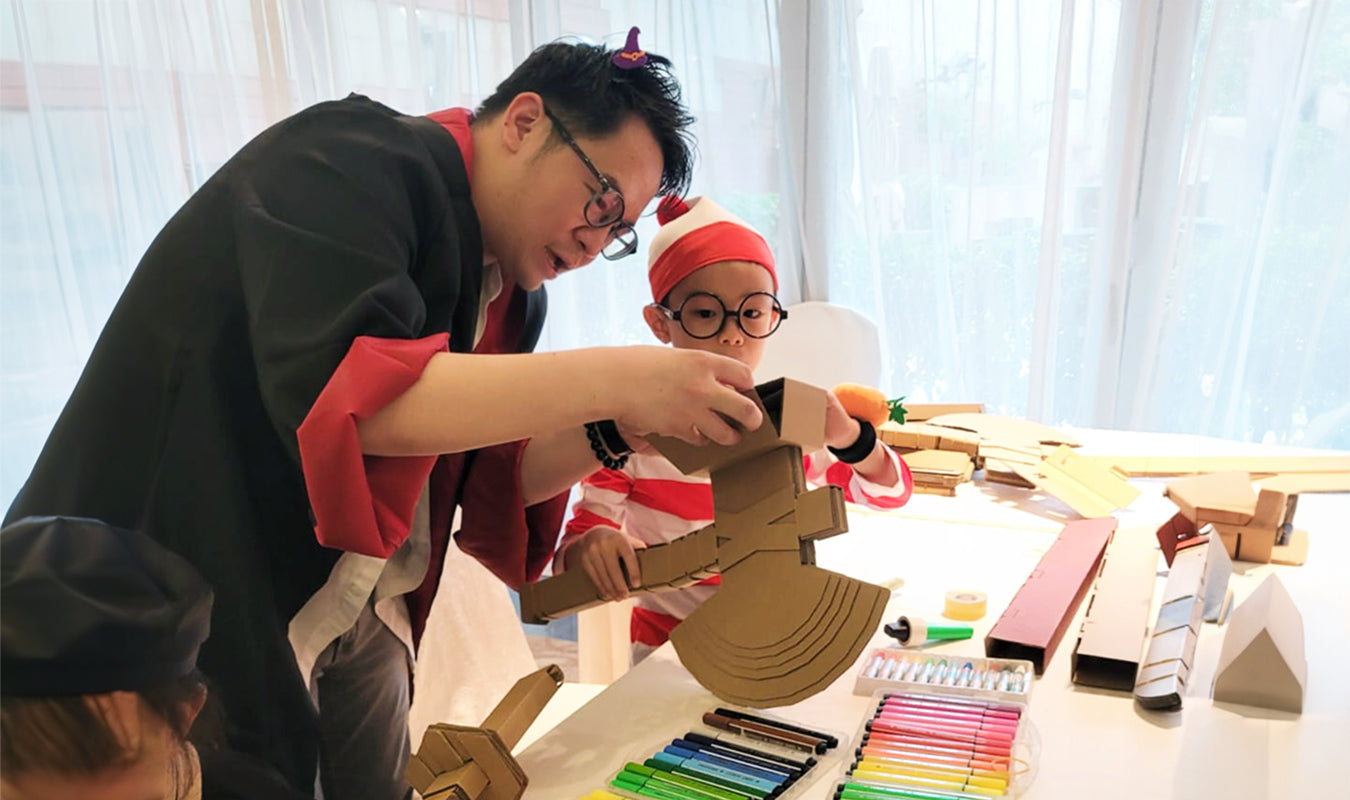 2023 Halloween Children’s Activities: KIDRISE Paper Model Toy Workshop