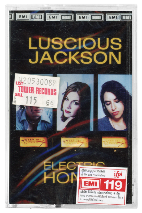 luscious jackson iron giant