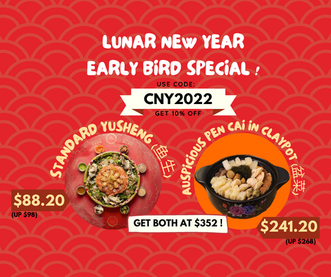 Double Happiness Bundle Package , CNY2022