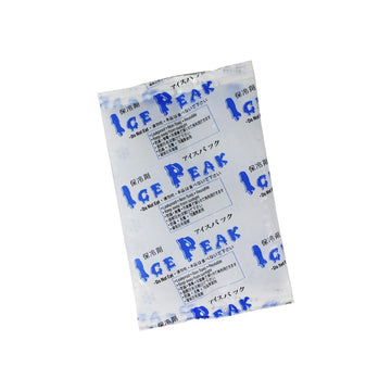 Ice Packs 500ml Set of 3 ​Reusable Freezer Blocks for Cool Bag or Cool Box,