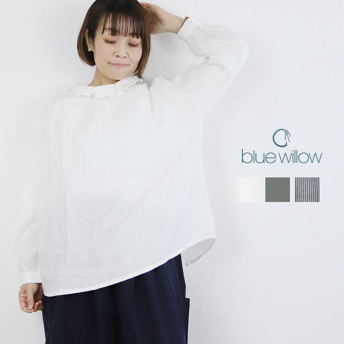 blue willow ブルーウィロー