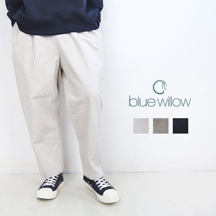 blue willow ブルーウィロー