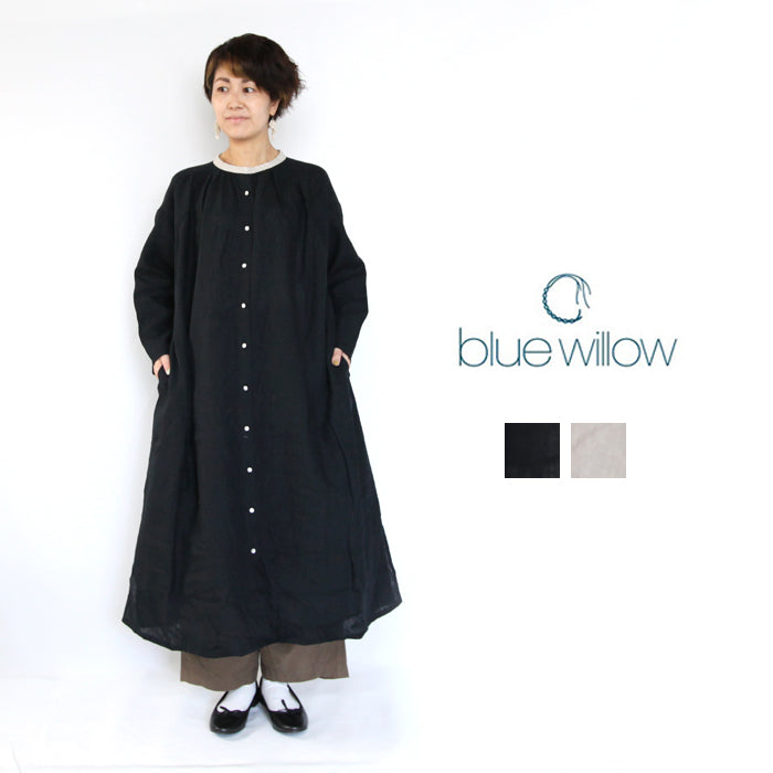 Blue Willow ブルーウィロー