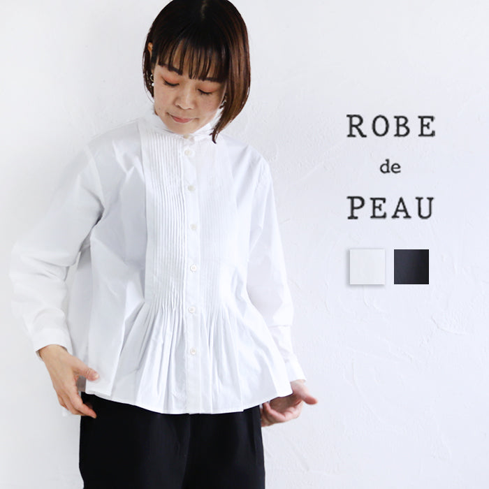 ROBE de PEAU ブラウス シャツ | lawmedia.ch