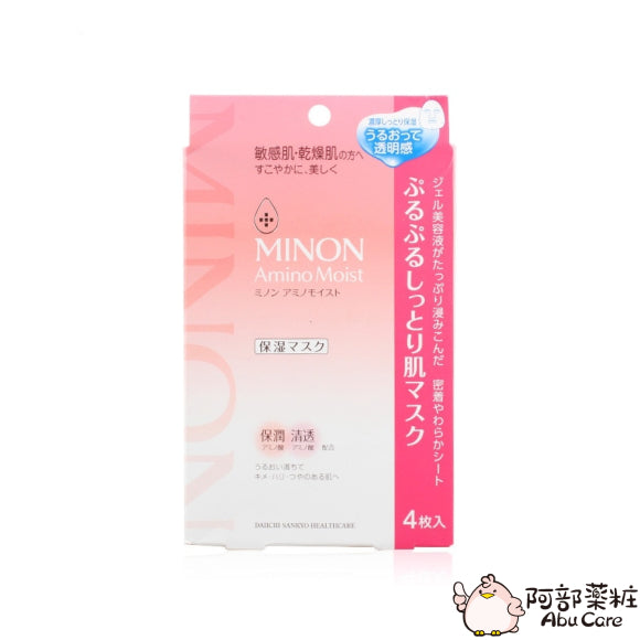 Minon Amino Moist 敏感乾燥肌氨基酸保濕面膜4片 盒 Abucare Limited