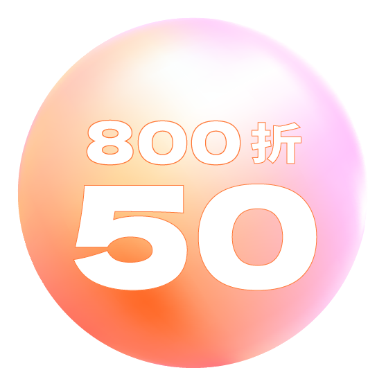 VIP Icon