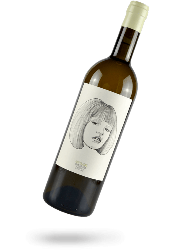 gut oggau グートオッガウ 2021 ワイン-