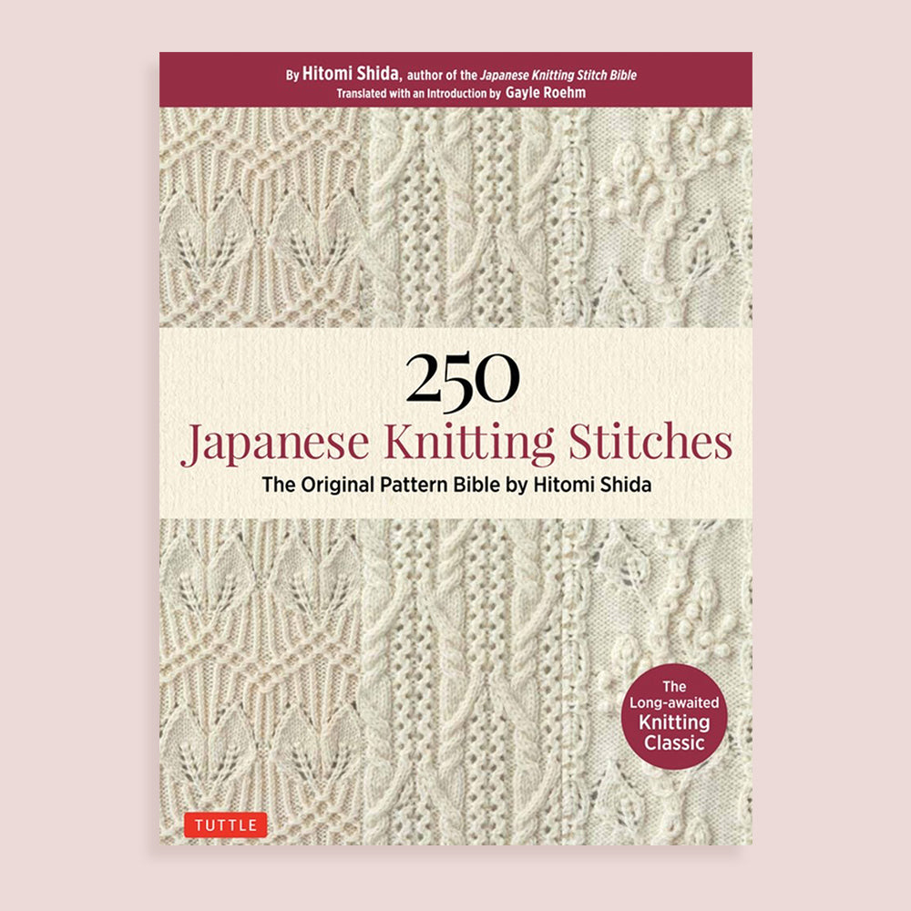 VOGUE KNITTING: THE ULTIMATE KNITTING BOOK - Stephen & Penelope