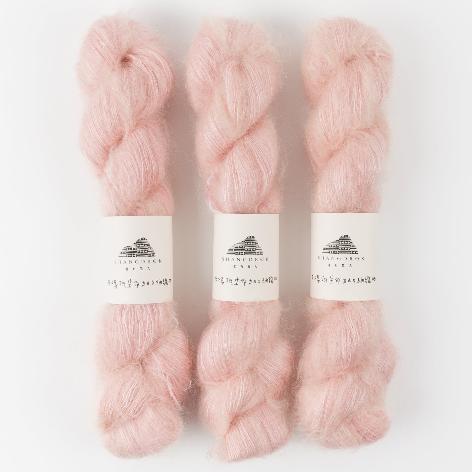 IAM Hygge Superkid Mohair and Mulberry Silk – Inspire a Mind / IAM