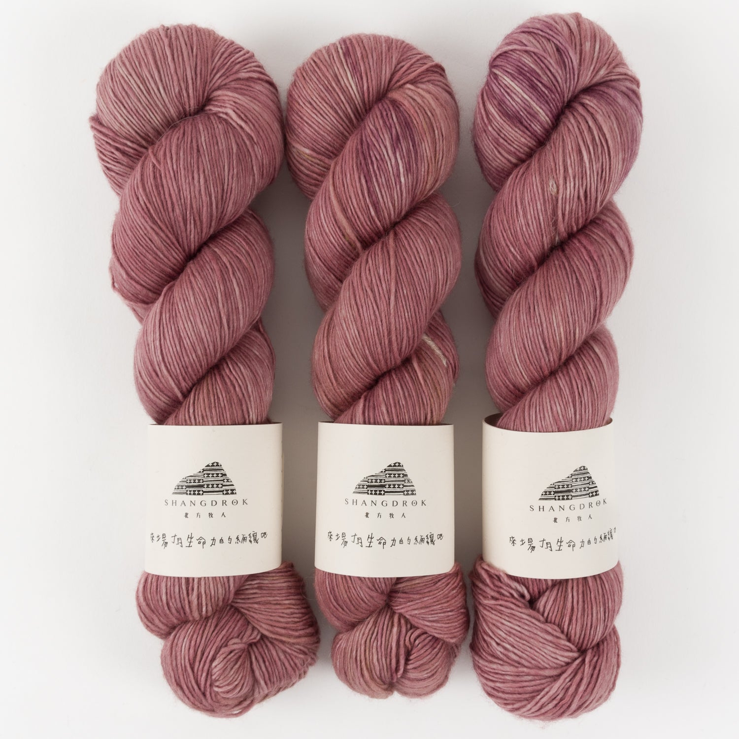 Knitting for Olive Merino - SOFT ROSE