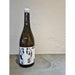 Pulp Wine Natural Wine White Domaine La Rune 2022 Va Nu Pieds France