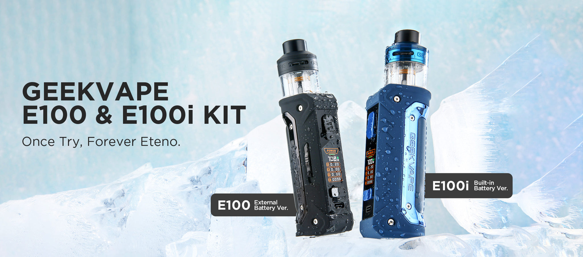 Geekvape E100 Kit VS Geekvape E100i Kit