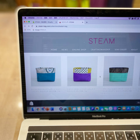 STEAMのかごバッグをオンラインショップへアップしました