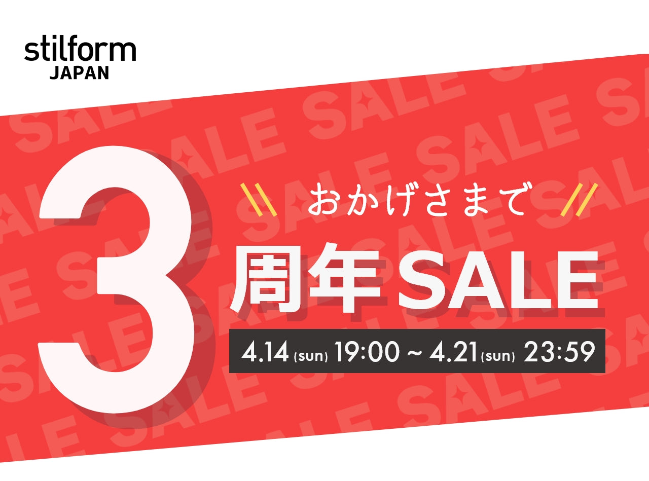 3rd Anniversary Sale TOP