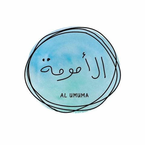 Logo Al Umuma