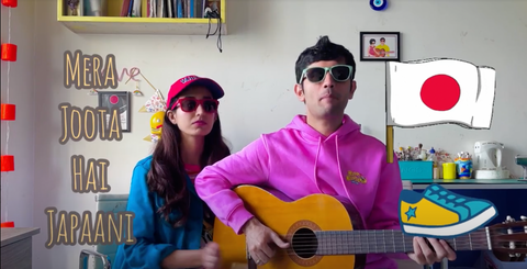 Mera Joota Hai Japani - Sing Along Song- Learn Hindi!