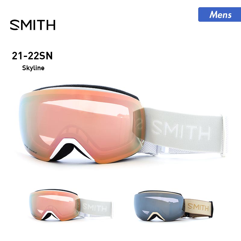 Smith スミス メンズ スノーボード ゴーグル Skyline スノー用ゴーグル スキーゴーグル スノボ 紫外線対策 男性用の通販 Oc Style公式ストア