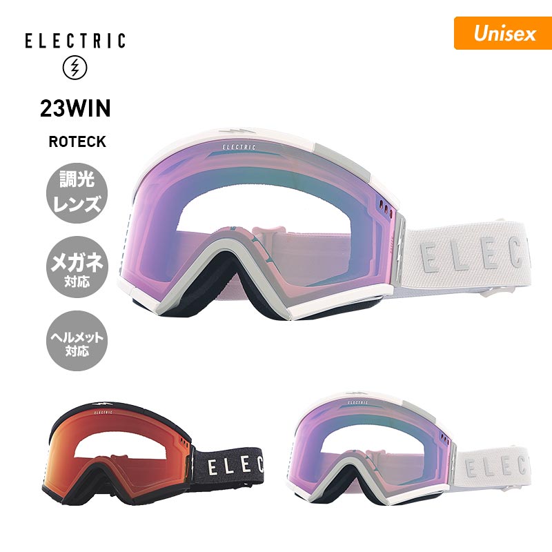 ELECTRIC/エレクトリック メンズ＆レディース 平面ゴーグル 調光 ROTECK スノーボード ゴーグル スノーゴーグル スキーゴーグル 男性用 女性用