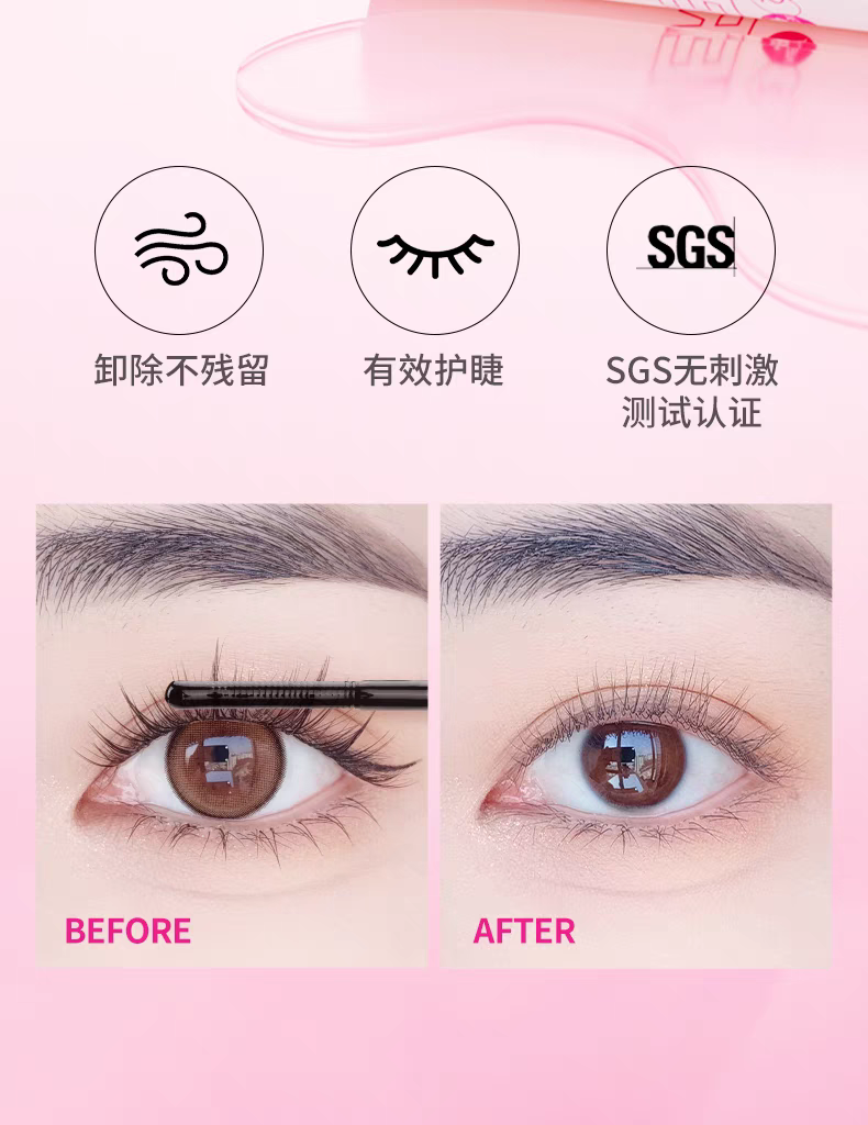 MLEN DIARY LASH BOND & REMOVER 2 IN 1– MLEN DIARY MALAYSIA