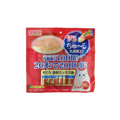 CIAO Pon Churu Bonito (35g x 2 cups) – Nibbles!