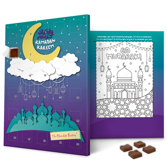 Moon and Cloud Ramadan Calendar