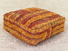 Load image into Gallery viewer, Moroccan floor cushion - S1650, Floor Cushions, The Wool Rugs, The Wool Rugs, 