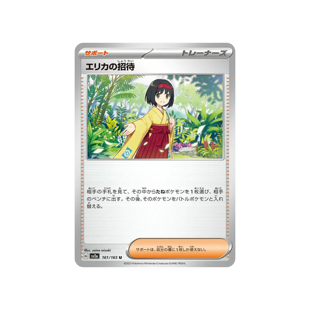 Carte Pokémon Pokemon 151 SV2A 163/165 : Soutien de Nina