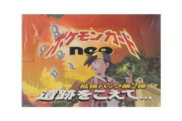 pokemon display carte japonaise