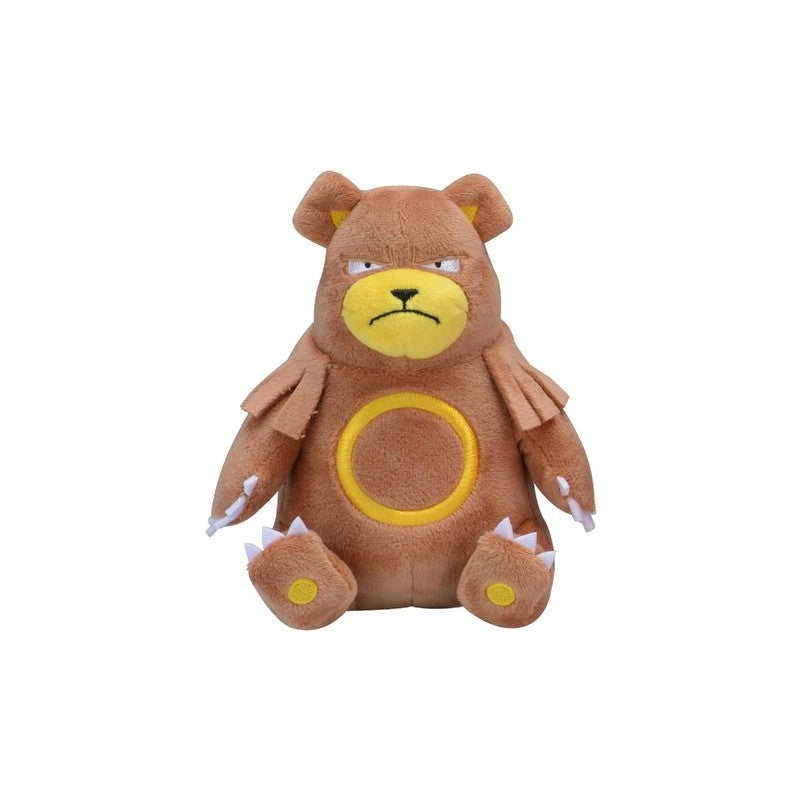 Peluche Psykokwak - Pokémon Sun & Moon