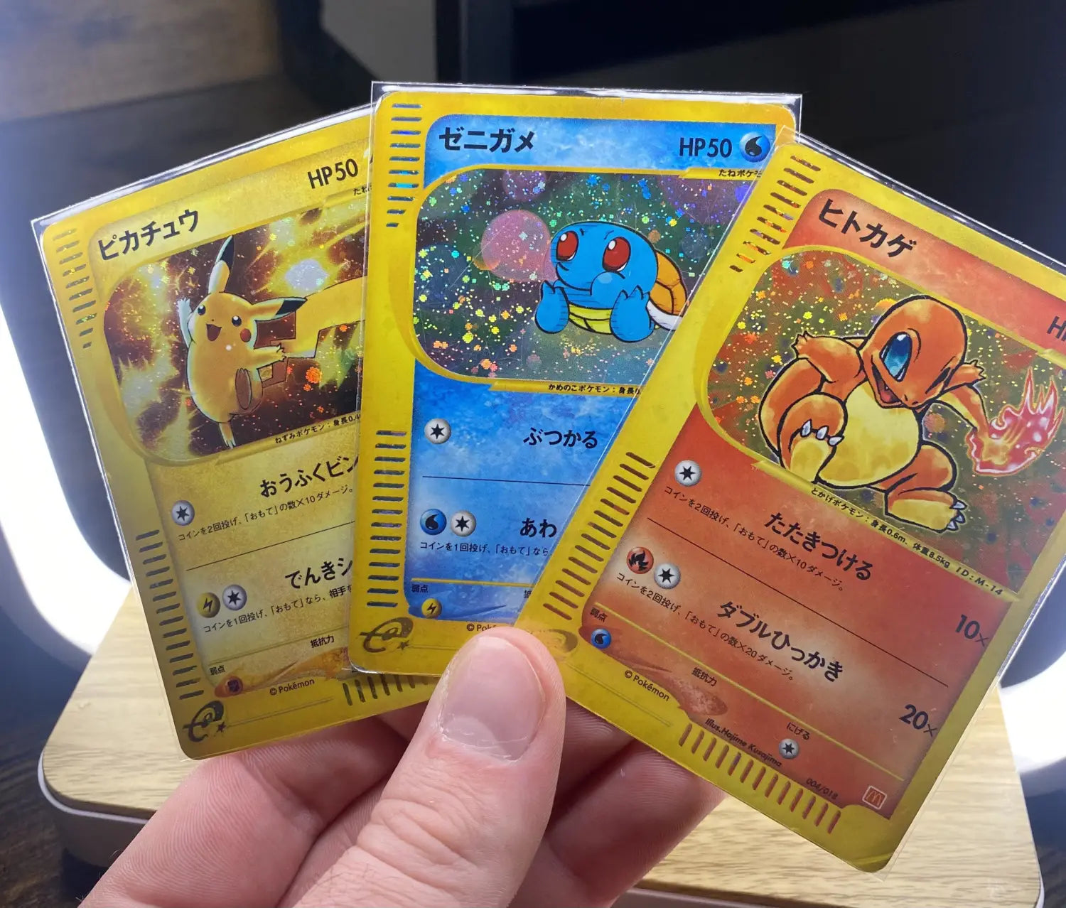 Carte pokemon macdo usa 2002