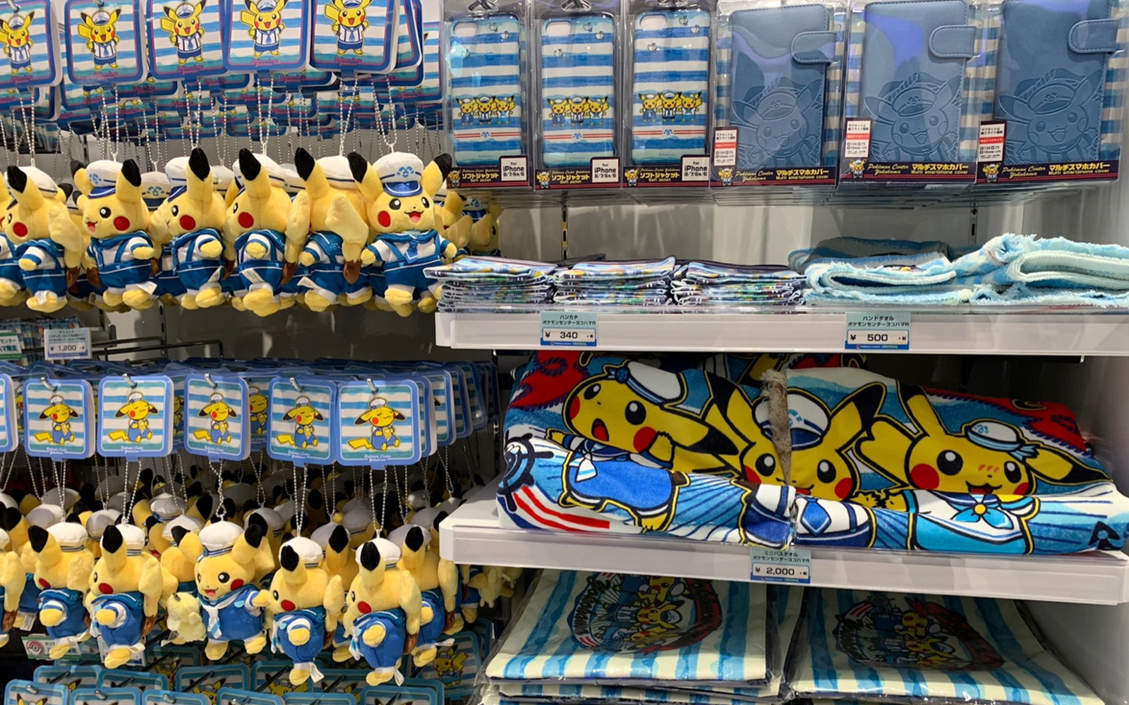 Pokémon-Merchandise