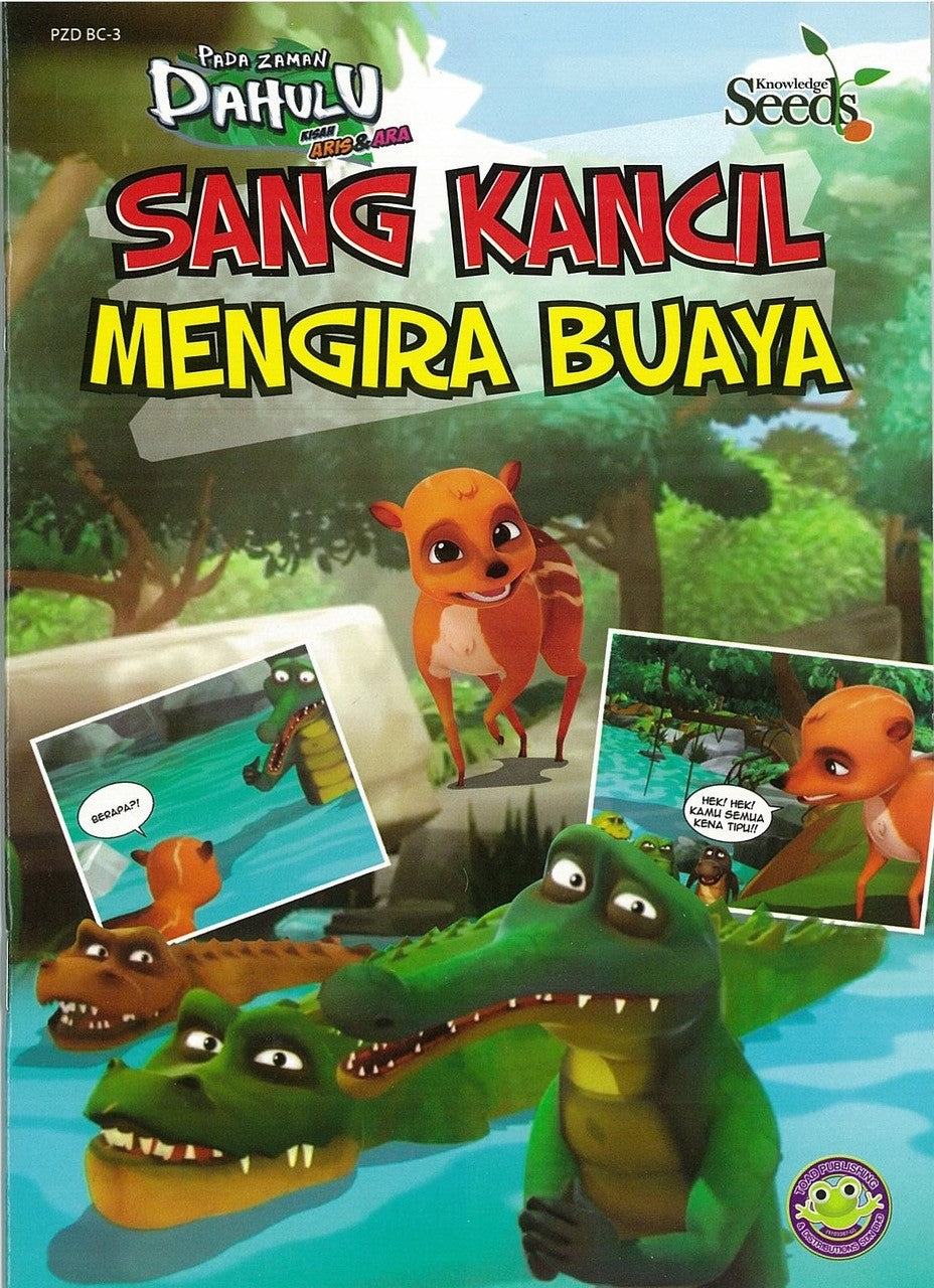 SET BUKU  CERITA  DENGAN  SUKU KATA PADA ZAMAN DAHULU 