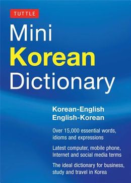 TUTTLE MINI KOREAN DICTIONARY - MPHOnline.com