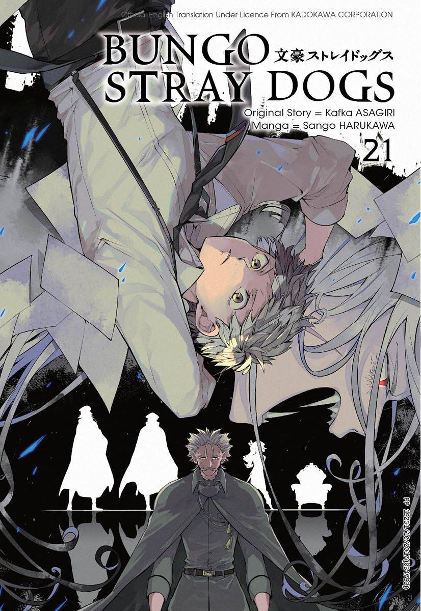 Bungo Stray Dogs #22 – MPHOnline.com