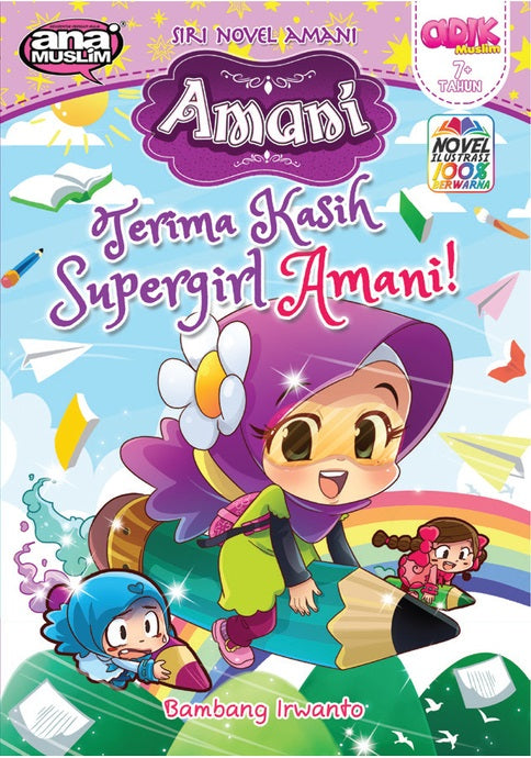 https://mphonline.com/products/dwibahasa-kamus-alaf-21 2021-11 