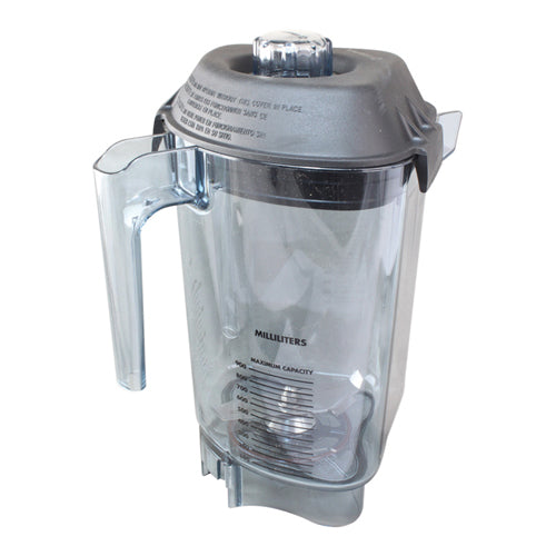 Vitamix 015896 1.5 Gallon Clear XL Tritan™ Copolyester Blender Jar