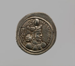 Dracm of Bahram IV (ca. A.D. 388-99)