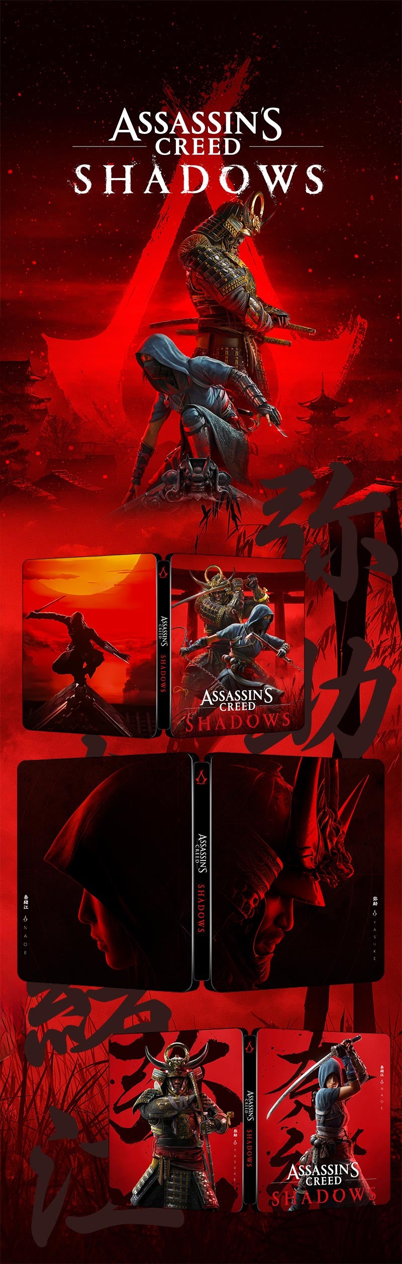 Assassin's Creed Shadows NAOE & YASUKE Edition Steelbook Bundle FantasyBox