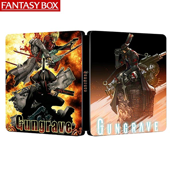 Gungrave FantasyIdeas Edition Steelbook | FantasyIdeas | FantasyBox