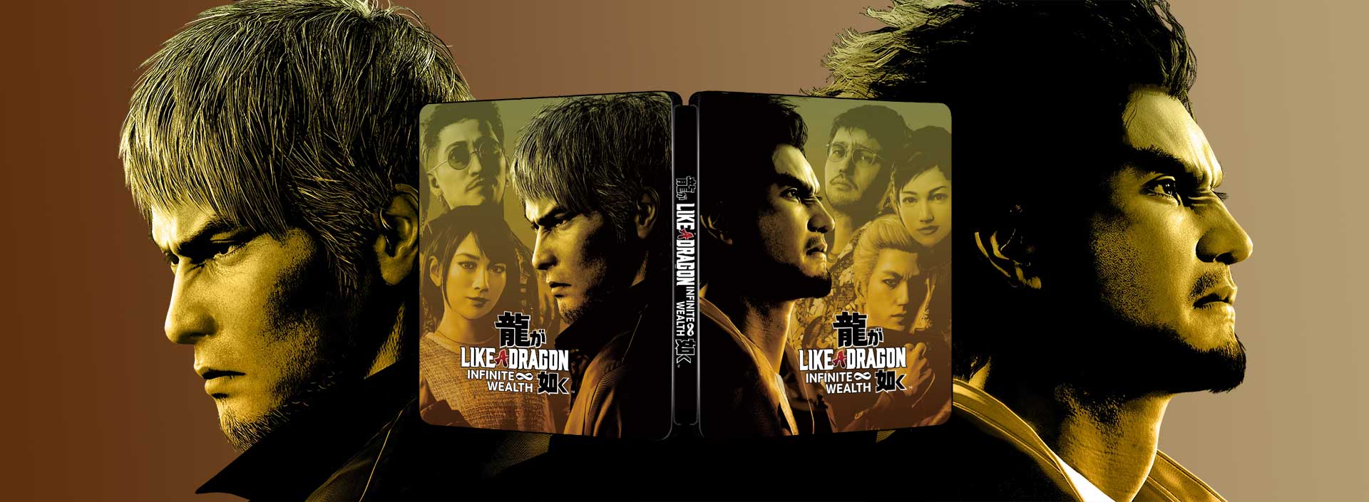 Like A Dragon Infinite Wealth Yakuza Pre-order Edition Steelbook | FantasyBox