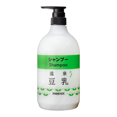 リンスインシャンプー 詰替容器 1200ｍL｜株式会社フェニックス – た