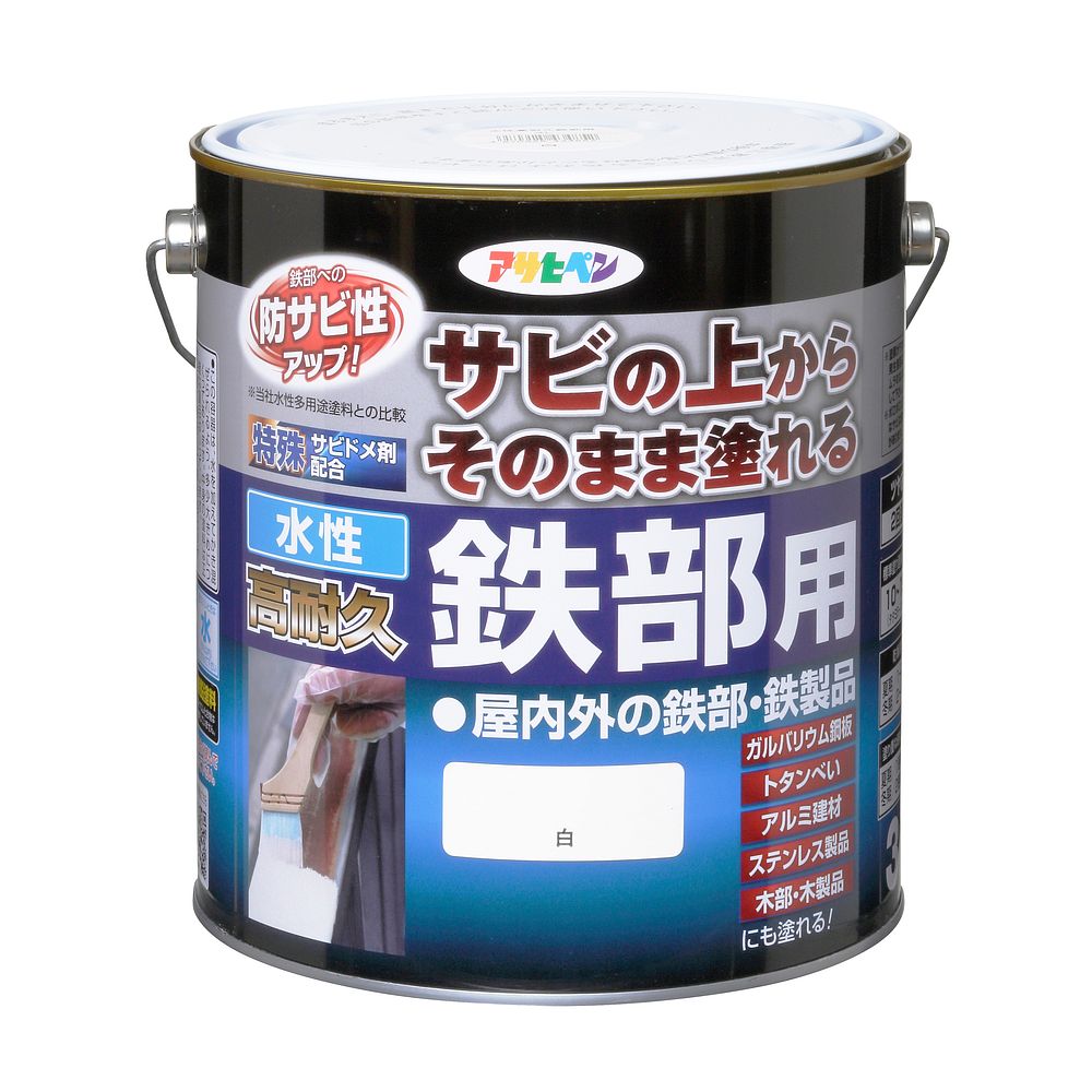 まとめ買い）アサヒペン 水性塗料 水性高耐久鉄部用 3L 白 〔×3〕 – FUJIX