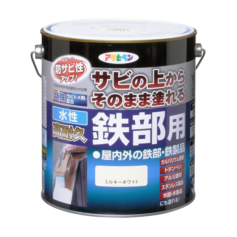 まとめ買い）アサヒペン 水性塗料 水性高耐久鉄部用 3L ミルキー